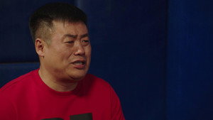 Still from Episode 33