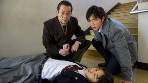 Still from Episode 14