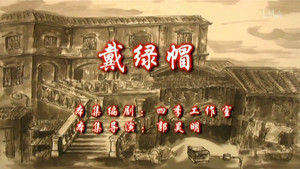 Still from Episode 89