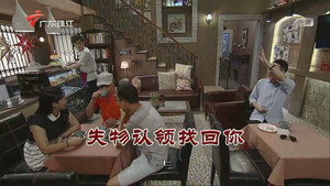 Still from Episode 3721