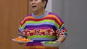 Still from Episode 2693