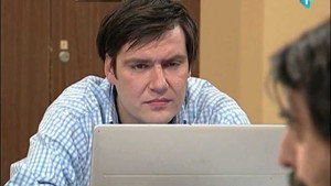 Still from Kinematografija