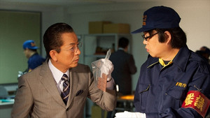 Still from Episode 7