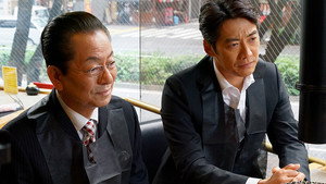 Still from Episode 10