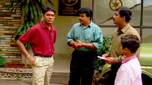Still from The Missing Father - Part 1