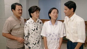 Still from Episode 339