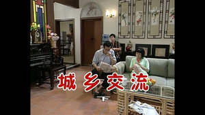 Still from Episode 342