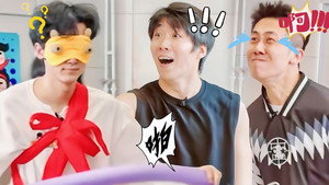 Still from Amazing Zhenggu EP10