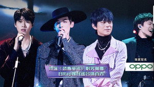 Still from Concert EP2
