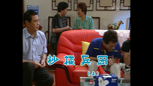 Still from Episode 683
