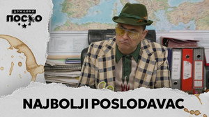 Still from 2315 Najbolji poslodavac
