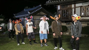 Still from We Can See Korea Trip (2)