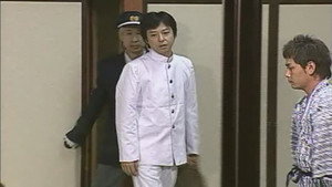 Still from #670 - No-Laughing Hot Spring Inn (Part 3)