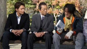Still from Episode 12