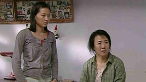 Still from Episode 14