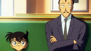 Still from Conan-A Strange Child