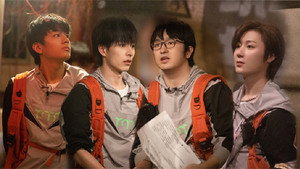 Still from Disappearing Tourists (1)