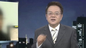 Still from Episode 93
