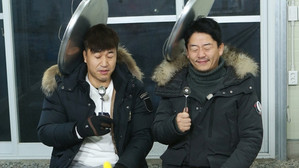 Still from Korean Cuisine and Three Meals (2)