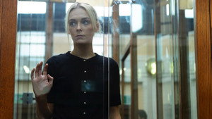 Still from Monday, 20th January 2025