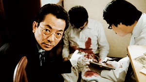 Still from Episode 1