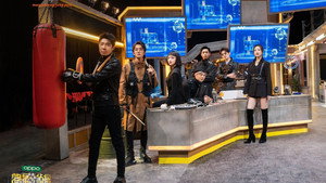 Still from EP12-1 Mang City II
