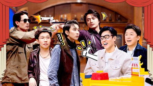 Still from EP6-1