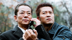 Still from Episode 12