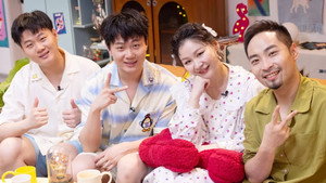 Still from Amazing Chat EP5
