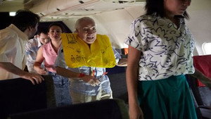 Still from Special Report Season 18 : Hero Pilots