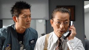 Still from Episode 12