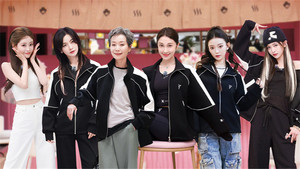 Still from 2025 · Up! Sisters EP2