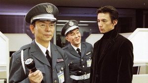 Still from Episode 9
