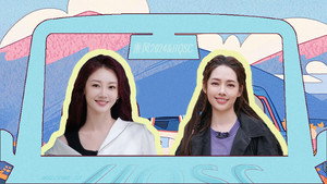 Still from S5 · Sisters, Please Get On EP11