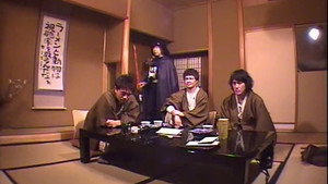 Still from SP - No-Laughing in Yugawara
