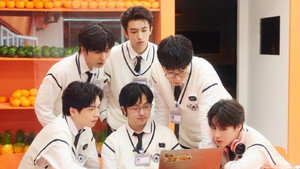 Still from Angel Academy (2)