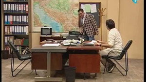 Still from 412 Korpa za smeće