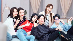 Still from S2 · Extra Version EP12