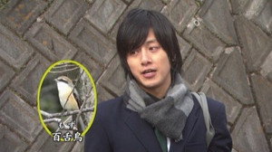Still from Shinichi Kudo's Written Challenge! The Mystery of the Legendary Strange Bird