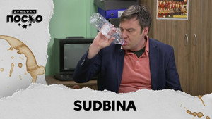 Still from 2313 Sudbina