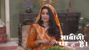 Still from Vibhuti Starts 'photo Tick and Win'
