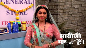 Still from Vibhuti Insults Angoori