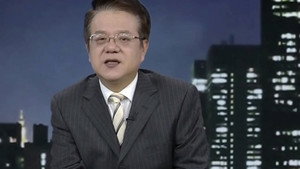 Still from Episode 96