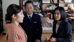 Still from Episode 13