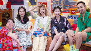 Still from Amazing Chat EP9