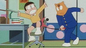 Still from The Mask of Academic Appears