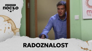 Still from 2292 Radoznalost
