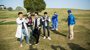 Still from Spring Trip Special: Let's Go, Dong-Gu (1)