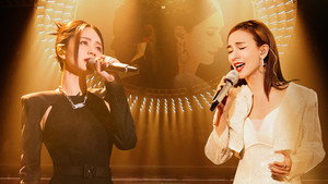 Still from S4 · Stage Pure Version EP2