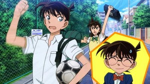 Still from Flower of Fantasista